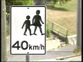 Road Safety Tasmania Ad 1994