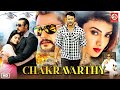 Chakravarthy Hindi Dubbed Movie Full Love Story Darshan Deepa Sannidhi New Blockbuster Movies