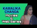 Kamalika Chanda Web Series List Kamalika Chanda Movies List Titles Mr XTuber Mr XT