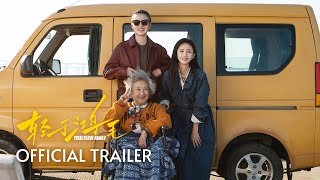 Trailer Preview Image