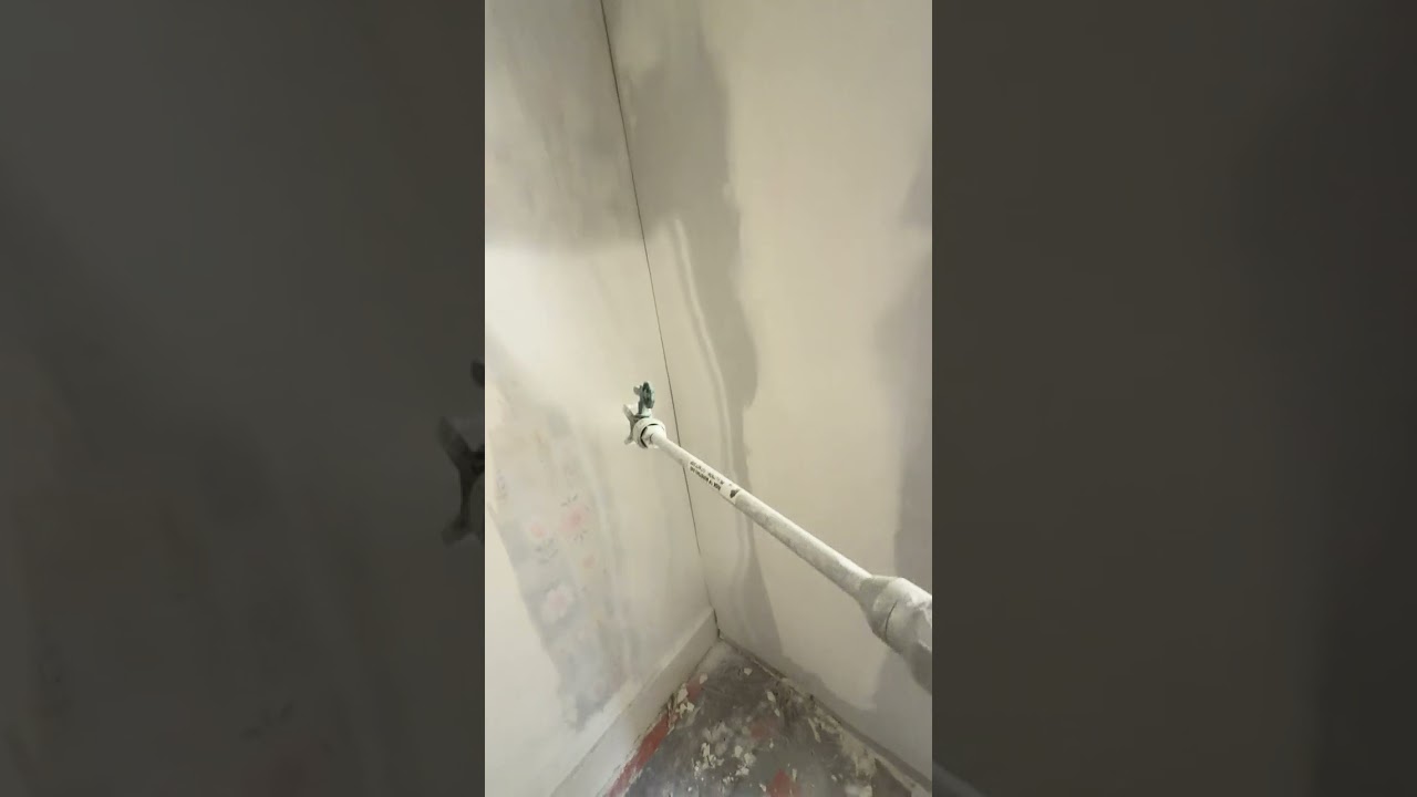 Vidéo externe