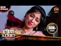 इंडिया अलर्ट जुर्म के खिलाफ आवाज न्यू 