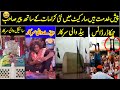Meet The Latest Peer Sahab In Pakistani Market Urdu Hindi