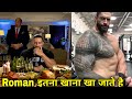 Roman Reigns Insane Diet And Workout Roman Reigns Workout Routine Roman Reigns Diet Plan