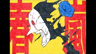 【UTAUカバー】春嵐【参田ソウ】