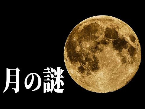 表面について詳しく解説