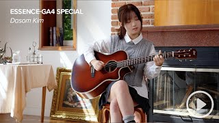 Essence-GA4 Special (Brown Burst Semi Gloss), зображення 1