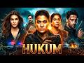 Hukum Kajol Kriti Sanon Shaheer Sheikh Mystery Crime Thriller Movie In Hindi