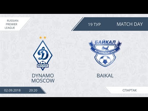 AFL18. Russia. Premier League. Day 19. Dynamo Moscow - Baikal.