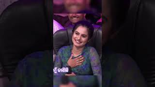 Gote Rati Basi Tama Katha lekhibi nija ku bamana au tamaku Chanda boli lekhibi my janichi...........