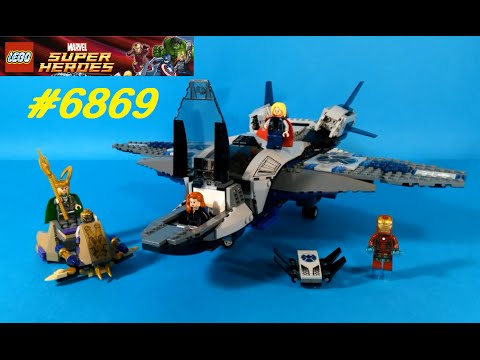 Vidéo LEGO Marvel 6869 : Le combat aérien en Quinjet