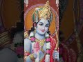 ऐसो को उदार जग माहीं विनयपत्रिका पद सं