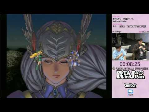 Valkyrie Profile speedrun by Moka.  RTA In Japan Marathon 2016
