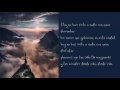 Duncan Dhu -  Cien gaviotas CON LETRA