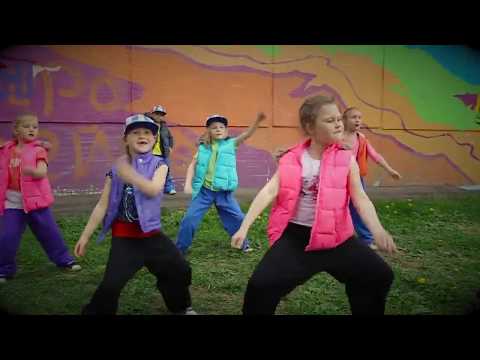 ELAINZ DANCE STUDIO - Hip-hop kids