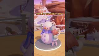 The Winter Wonderland in [Heartbeat Town] is now open! Explore the brand new winter wonderland!