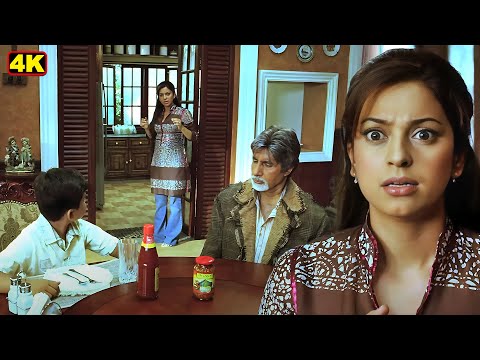 एक पराठा खा नहीं पाता है आज कितना खा रहा हैं | Amitabh Bachchan, Juhi Chawla Blockbuster Movie Scene