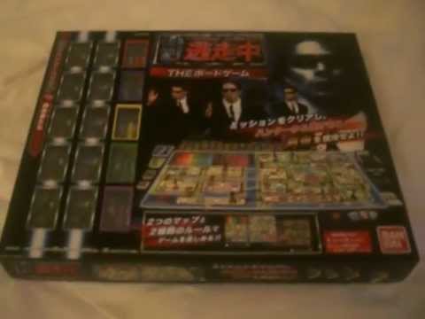 Tousouchuu THE Board Game Unboxing (Part 1 of 2)