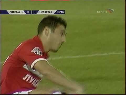 08.10.2007 Чемпионат России 26 тур Спартак (Нальчик) - Спартак (Москва)