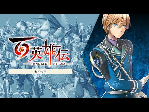 ɴͺDLCɲåʥꥪ2ơ֥ξϡ䳫