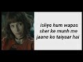 Golden Words Of Tokyo For Professor Best Dialogue Of Tokyo In Hindi Money Heist