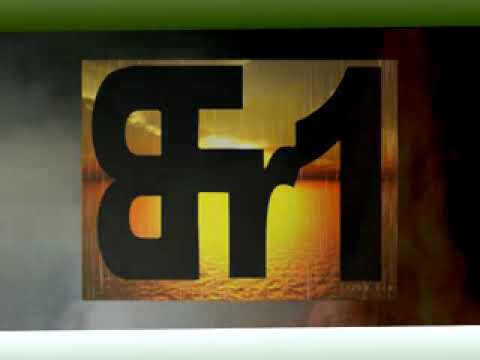 Prenons Conscience - 1(Official Music Video)