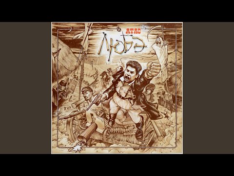 Video thumbnail for Ночь (Night)