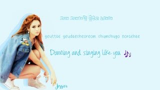 SNSD (소녀시대) Dancing Queen Lyrics (Han|Rom|Eng) Color Coded