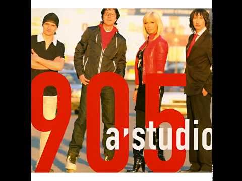 08 A'Studio – Пальто (аудио)