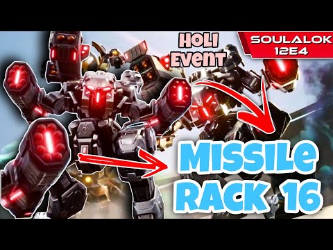New Epic Missile Rack 16 Weapon 🤩 | Mech Arena New Update - Mech Arena