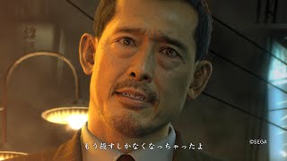 [初見さん大歓迎!]
若き日の桐生ちゃんと真島の兄さんの物語
龍が如く0