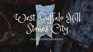 West Buffalo Hill Stones City - Buffalo Hill