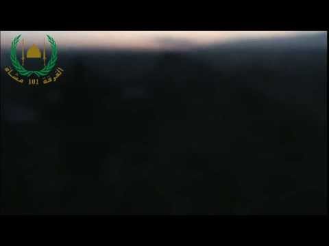 اشتباكات بين عناصر الفرقة 101 وقوات النظام على حاجز العامودية في معركة الإخلاص