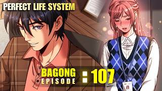 [107] HUWAG KANG MANIWALA INDAY!!! | MANHWA RECAP