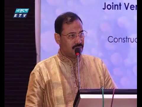 চট্টগ্রামে ৩০কিলোমিটার পানির পাইপ লাইন স্থাপনে চুক্তি