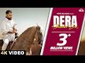 GULAB SIDHU DERA SHERAN DA Sukh Lotey NVee Latest Punjabi Song 2026 Trending