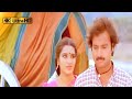 ஒன்னப்பு தட்டு புல்லாக்கு பாடல் Onappu Thatt