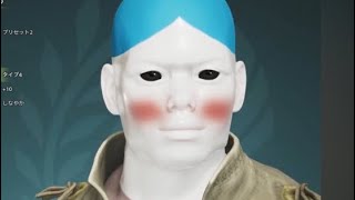 MONSTER HUNTER Wilds  キャラクリでハチワレ作成失礼