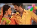 Azhagiya Tamil Magan Love BGM Love Ringtones