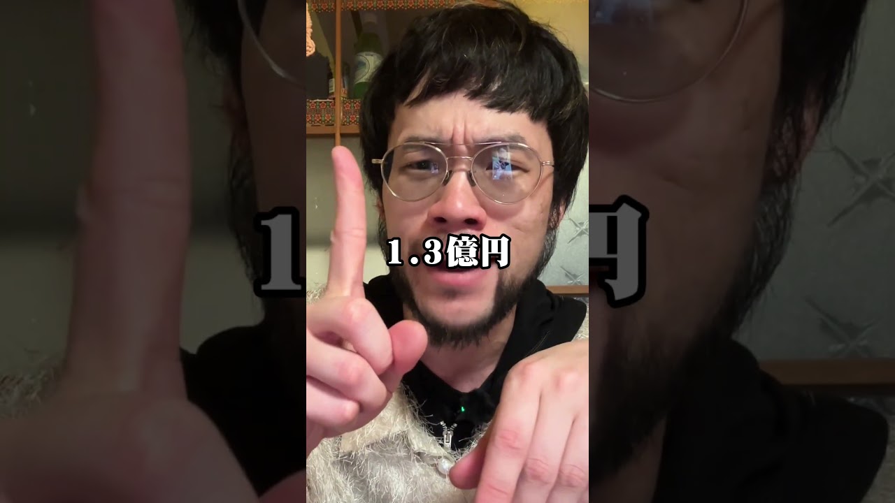 海外仕入れのタブー?国内で初めて古着屋が摘発~輸入の注意点と問題を解説