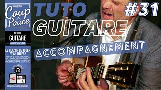 Tuto guitare - Comme un manouche sans guitare - Thomas Dutronc