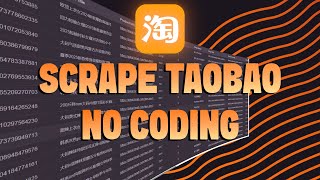 Taobao Scraper: Export Products, SKUs, Reviews & more