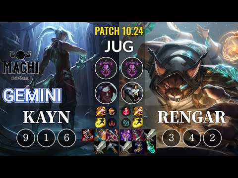 MCX Gemini Kayn vs Rengar Jungle - KR Patch 10.24