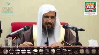 صورة 13 التعليق على كتاب السلسبيل في شرح الدليل ( باب الصيد ) أ.د سعد بن تركي الخثلان