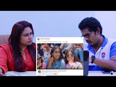 The Risks of Cyberbullying: Protecting Kids who Make English Mistakes | YGC Interview by Mr. Shanal