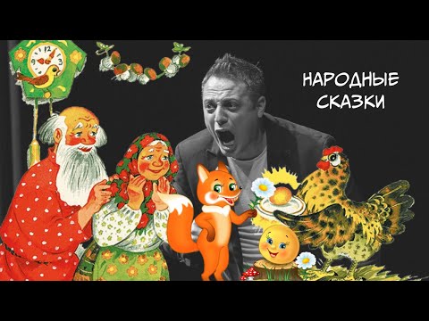 А ваши дети говорят на русском?