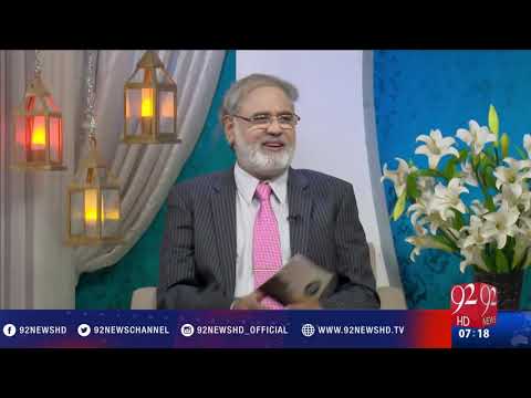 Subh E Noor - 18-01-2017 - 92NewsHD