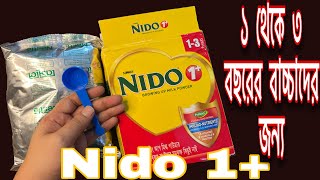 Download lagu Nestle Nido 1  | Nido 1-3 years Growing Up Milk Powder mp3
