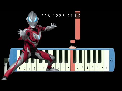 Not Pianika Ultraman Geed Opening