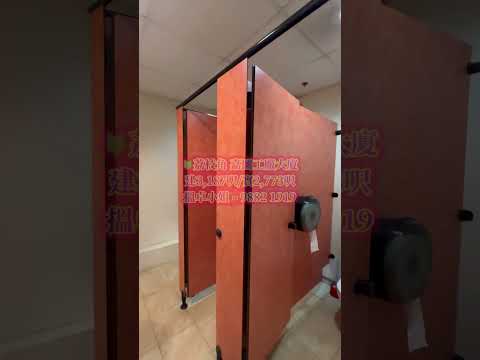 Ka To Factory Building Youtube Video